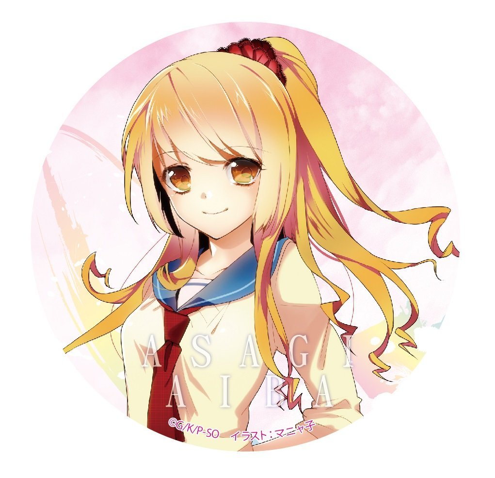 楽天市場 新品 ストライク ザ ブラッド 藍羽 浅葱 75mm 缶バッジ アニメグッズ専門店earth