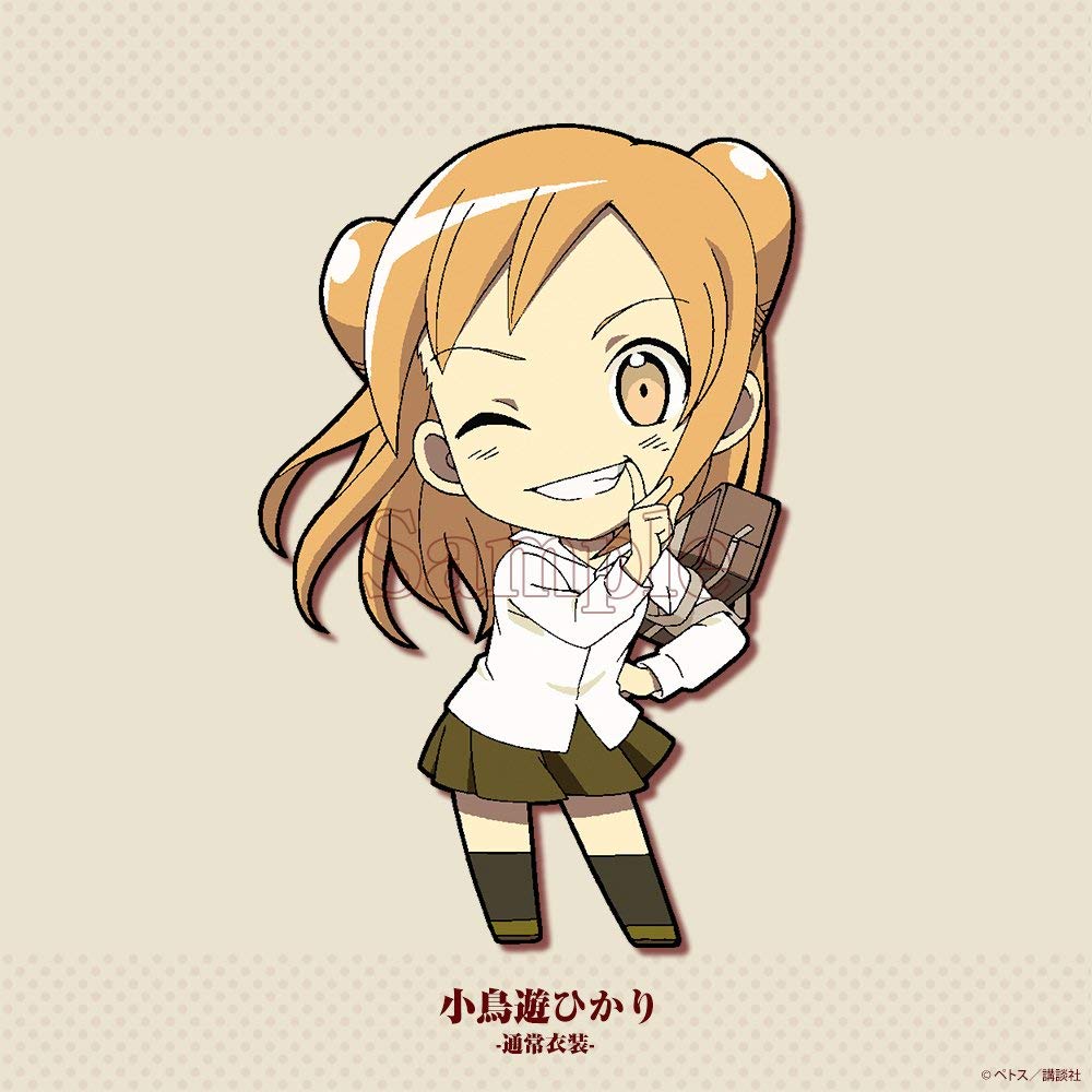 亜人ちゃんは語りたい 亜人ちゃんずトレーディングアクリルキーホルダー　小鳥遊 ひかり (通常衣装Ver.)　単品　キーホルダー画像