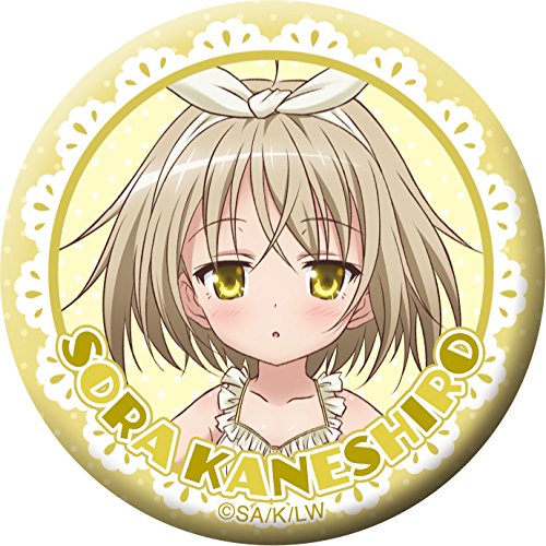 天使の3P! 缶'sコレクション 金城 そら B 缶バッジ 単品画像