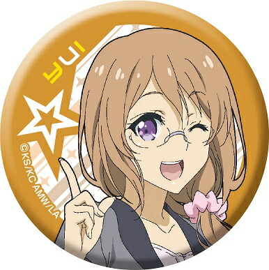 ネトゲの嫁は女の子じゃないと思った? ブラインド缶バッジ　斉藤 結衣　缶バッジ　単品画像