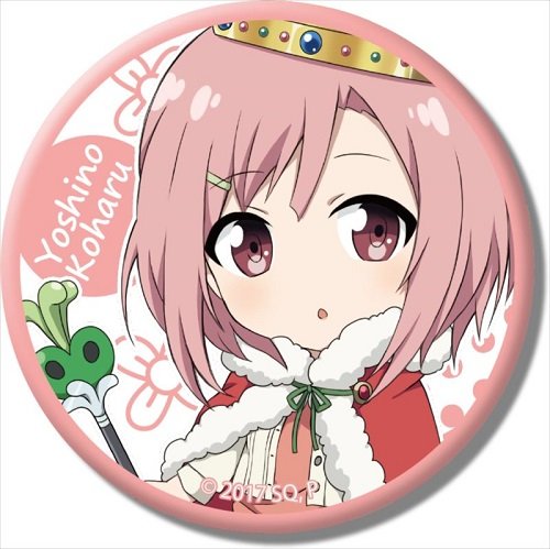 木春由乃 缶バッジ えるきゅ〜と サクラクエスト トレーディング缶バッジ 木春 由乃 B グッズ 缶バッチ 単品画像