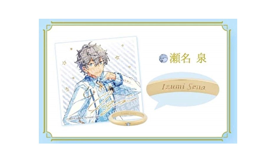 楽天市場】あんさんぶるスターズ！ 3rd Anniversary ファン感謝祭