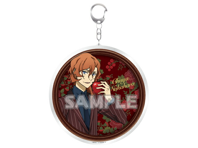 楽天市場】中原 中也 文豪ストレイドッグス DEAD APPLE