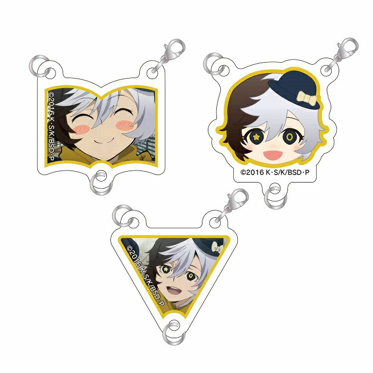 楽天市場 文豪ストレイドッグス フラッグチャーム 夢野久作 チャーム 単品 ポスト投函 配送可 アニメグッズ専門店earth