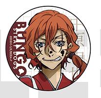 楽天市場】文豪ストレイドッグス DEAD APPLE デッドアップル キャラ