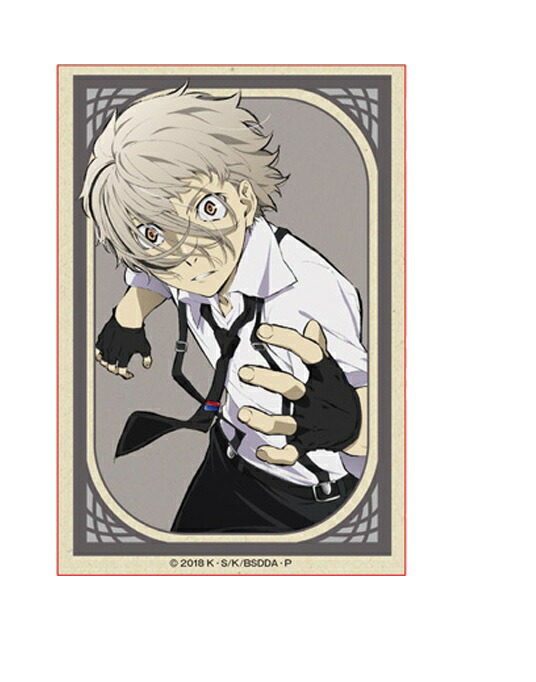 文豪ストレイドッグス 缶バッジ 散策 シグマ まとめ売り 文豪ストレイドッグス 文スト 缶バッジ 散策 フョードル