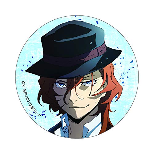 楽天市場】【中原中也 (シークレット) 】 文豪ストレイドッグス わん