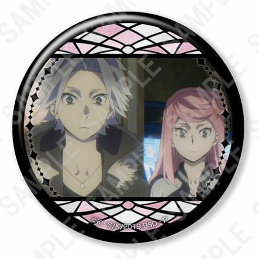 文豪ストレイドッグス まるかくカンバッジ 5個セット 文豪ストレイドッグス まるかくカンバッジ5 (12個セット