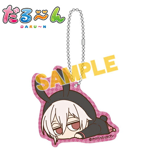 楽天市場】アイドリッシュセブン Heavenly Visitor衣装キーホルダー