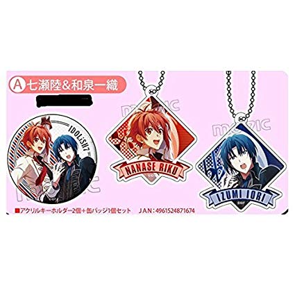 楽天市場】【新品】アイドリッシュセブン カプセル缶バッジ