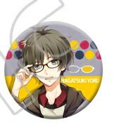 楽天市場】ツキウタ。 月歌屋 キャラバッジコレクション ストア限定