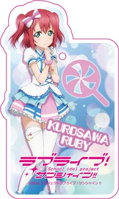 【新品】ラブライブ!サンシャイン!! ダイカットパスケース 君輝ver 黒澤ルビィ画像