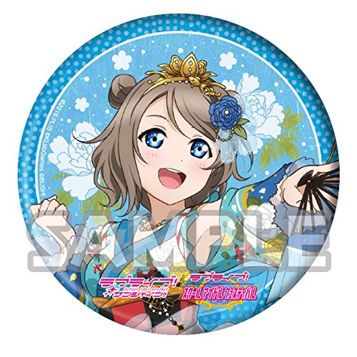 楽天市場】ラブライブ！ グッズ メラミンプレートS 星空 凛 水着 Ver