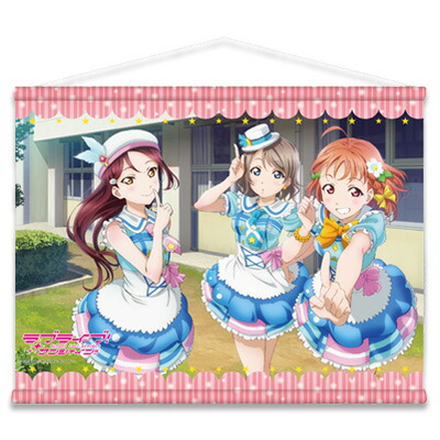 楽天市場】【中古】ラブライブ!サンシャイン!! 渡辺曜 B1