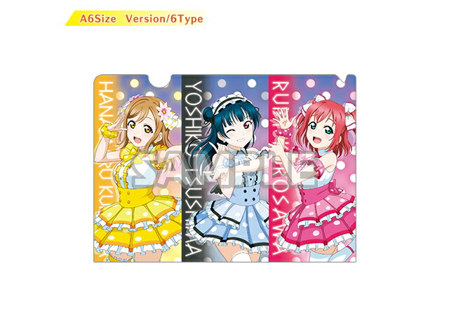 ノ*ノ様 ラブカ　津島善子　松浦果南　国木田花丸　SEC ラブカ】松浦果南【N】PL!S-bp2-012-N - C-labo OnlineShop