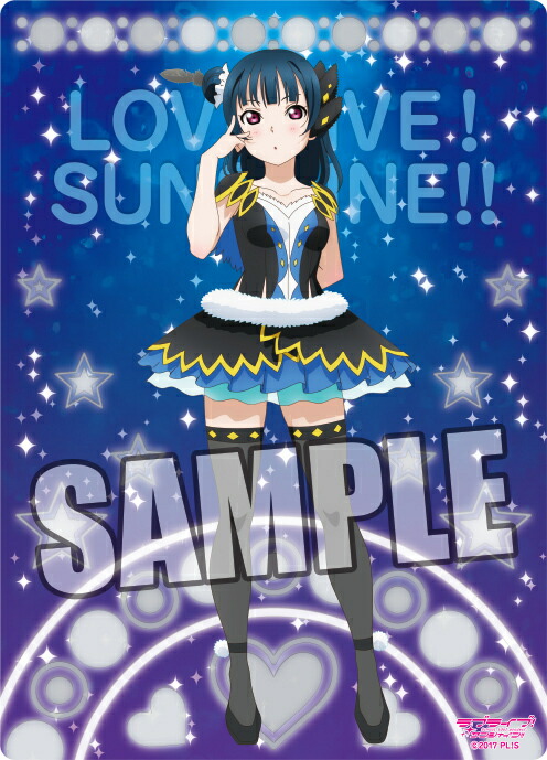 楽天市場】トレーディングしおり ラブライブ！サンシャイ！！ ver.2