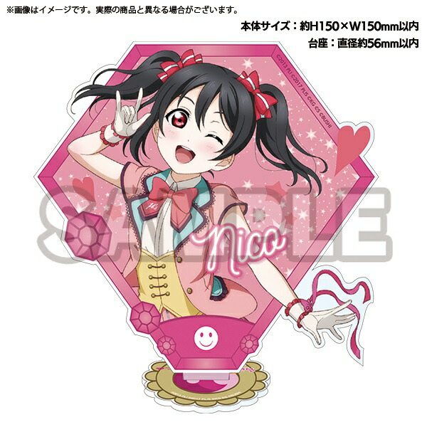 ラブライブミューズWonderfulrushアクリルスタンド 楽天市場】【新品】ラブライブ! Wonderful Rush アクリル