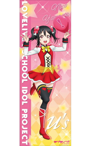 楽天市場】【新品】ラブライブ！ B2 クリアポスターPart.2 西