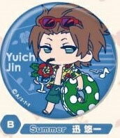 楽天市場】ワールドトリガー キャラバッジコレクション 迅悠一 単品 缶