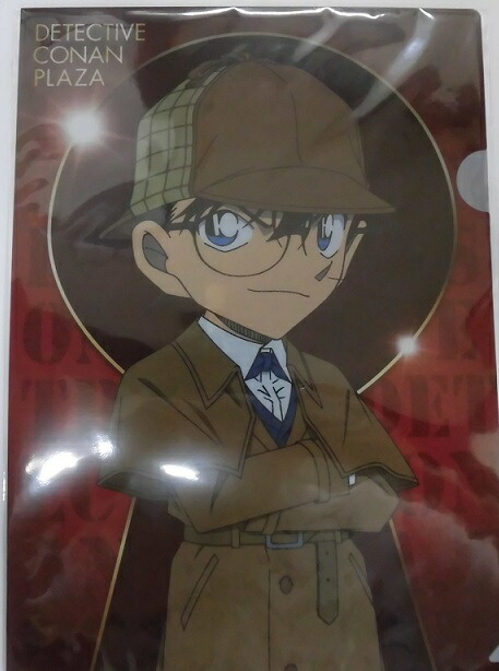 楽天市場】名探偵コナン 工藤新一 クリアファイル コナンカフェ 2020