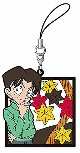 楽天市場 名探偵コナン ラバーストラップコレクション 花札 円谷 光彦 単品 ストラップ ポスト投函 配送可 アニメグッズ専門店earth