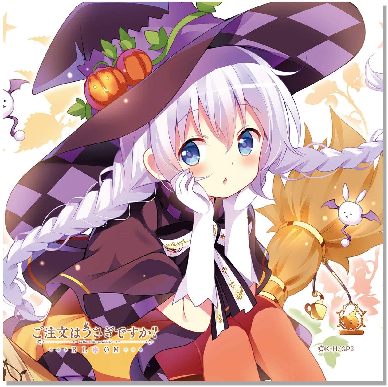 楽天市場 新品 ご注文はうさぎですか Bloom ハンドタオル チノ ハロウィン ポスト投函 配送可 アニメグッズ専門店earth