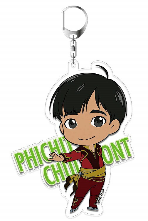 ユーリ・プリセツキー 缶キーホルダー ユーリ!!! on ICE】プリセツキー 缶キーホルダー TVアニメ