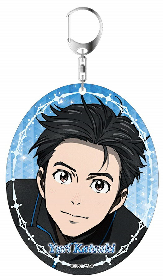 楽天市場】ユーリ!!! on ICE 銀盤缶バッジコレクション
