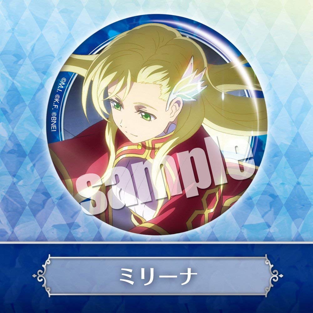 テイルズオブシリーズ トレーディングバッジコレクション ジェイド・カーティス トレーディングバッジコレクション テイルズ オブ シリーズ vol