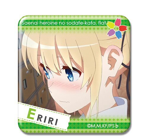 楽天市場】冴えない彼女の育てかた 冴えカノSHOP トレーディング