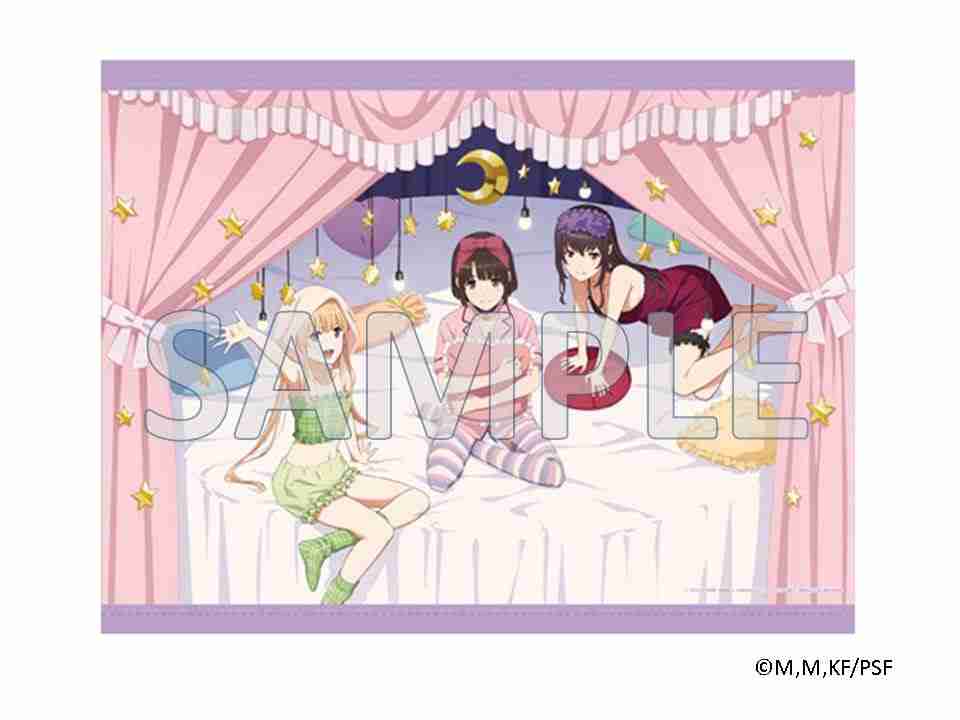 楽天市場】【新品】冴えない彼女の育てかた♭ B2タペストリー3本