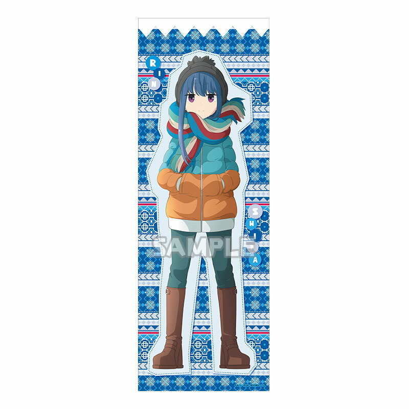 ゆるキャン 複製原画 きらら展 楽天市場】【中古】ゆるキャン 複製原画 きらら展[10] : お宝創庫