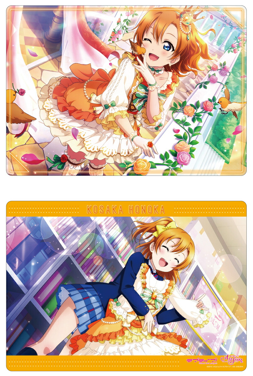 楽天市場】ラブライブ!スクールアイドルフェスティバル ALL