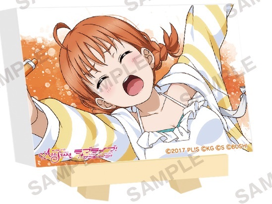 ラブライブ! スクフェス感謝祭2017 記念ミニスタンドパネル 園田海未 駿河屋 - 【買取】園田海未 記念ミニスタンドパネル 「ラブ