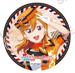 ラブライブ スーパースター Liella! 唐可可 缶バッジ セット Amazon.co.jp: ラブライブスーパースター Liella 5th 唐可可 缶