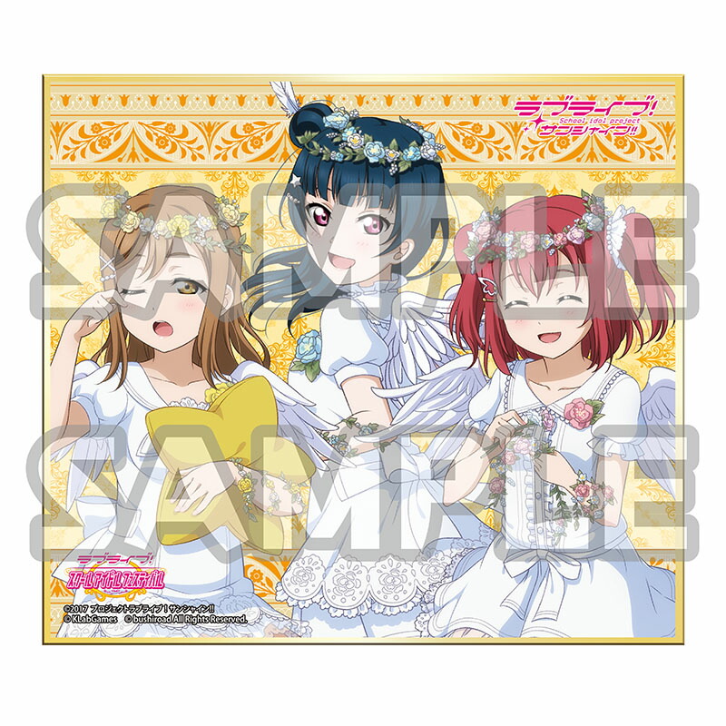 楽天市場】ラブライブ! トレーディングミニ色紙 Vol.6 ラブ