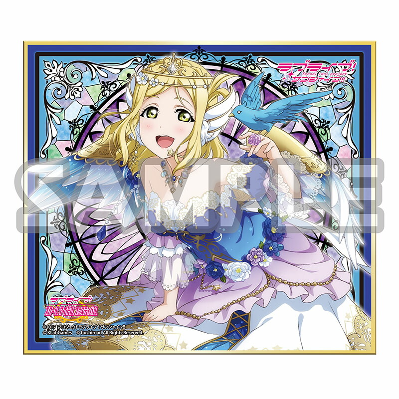 楽天市場】ラブライブ! トレーディングミニ色紙 Vol.6 ラブ