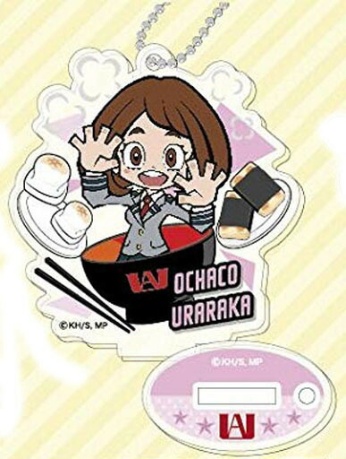 楽天市場】僕のヒーローアカデミア グッズ アクリルキーホルダーVol.4