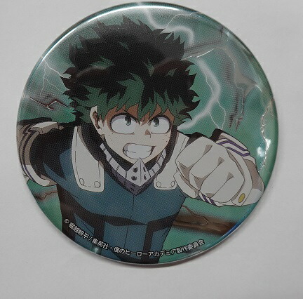 楽天市場】【新品】ジャンプヒーロー夏祭り 2020 お買い上げ特典