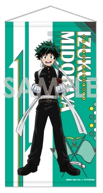 楽天市場 僕のヒーローアカデミア Bigタペストリー 8点セット B2サイズ 302 Set ランドセルと文房具 シブヤ文房具