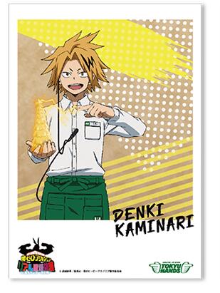 楽天市場】僕のヒーローアカデミア 僕のヒーローアカデミア バイト作戦