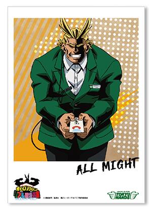 楽天市場】【新品】僕のヒーローアカデミア マイ・ヒーロー