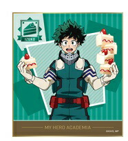 楽天市場】僕のヒーローアカデミア ミニ色紙コレクション 緑谷出久