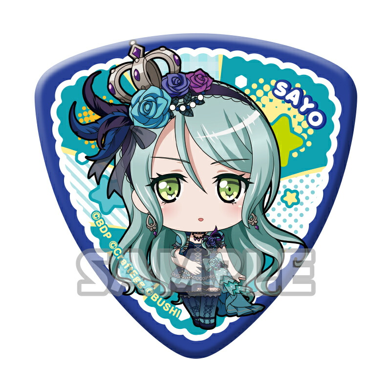 バンドリ Roselia 氷川紗夜　缶バッジ　ワンダーグー バンドリ Roselia 氷川紗夜 缶バッジ ワンダーグー - メルカリ