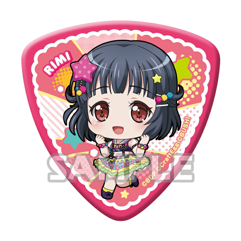 楽天市場】Bang Dream! バンドリ！ ガールズバンドパーティ