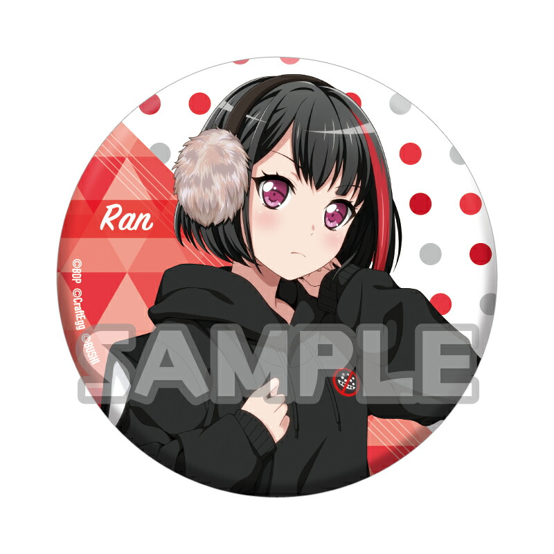 楽天市場】Bang Dream! バンドリ！ ガールズバンドパーティ