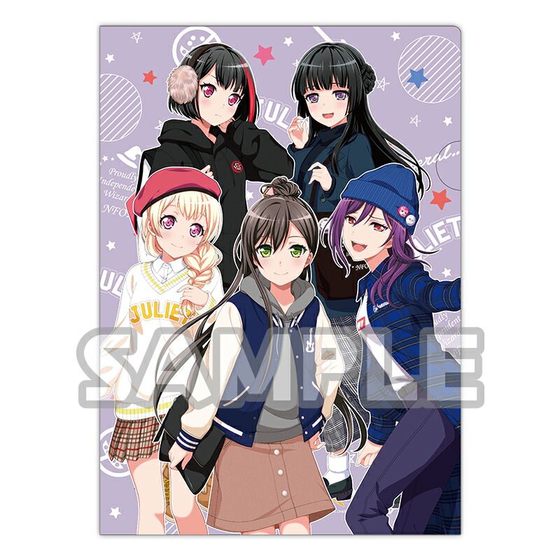 楽天市場】Bang Dream! バンドリ！ ガールズバンドパーティ