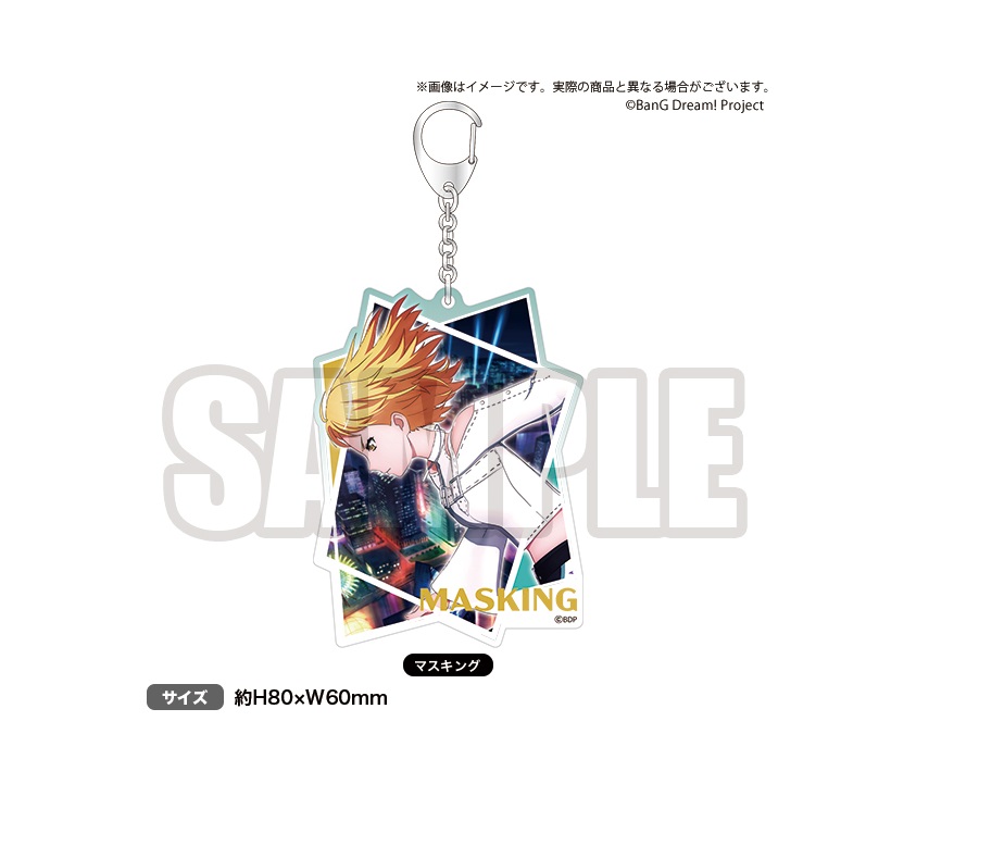 バンドリ　BangDream アクリルキーホルダー　ラジオ祭り　市ヶ谷有咲 楽天市場】【新品】Bang Dream! バンドリ！ラジオ祭り！ ビッグ