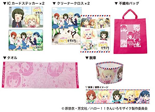 【新品】C88 ハロー！！きんいろモザイク　イベントセット コミケ88画像