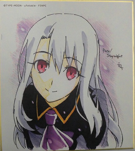 楽天市場】ufotable Fate/stay night Heaven's Feel 第1章ランダム複製